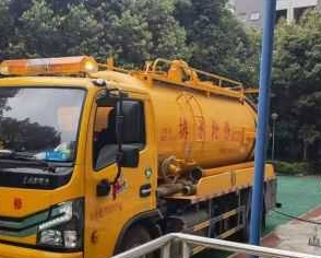 涿州码头镇清抽化粪池公司