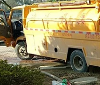 涿州码头镇清抽化粪池哪家好