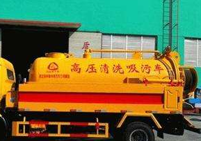 涿州码头镇清抽化粪池客服的电话多少